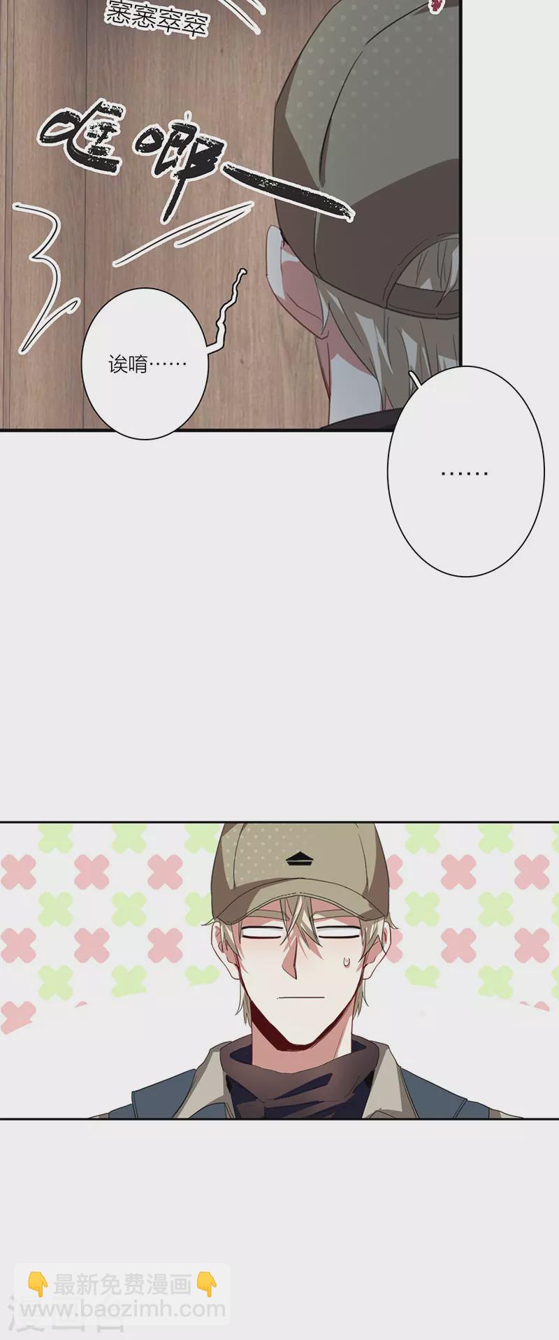 第324话-第333话