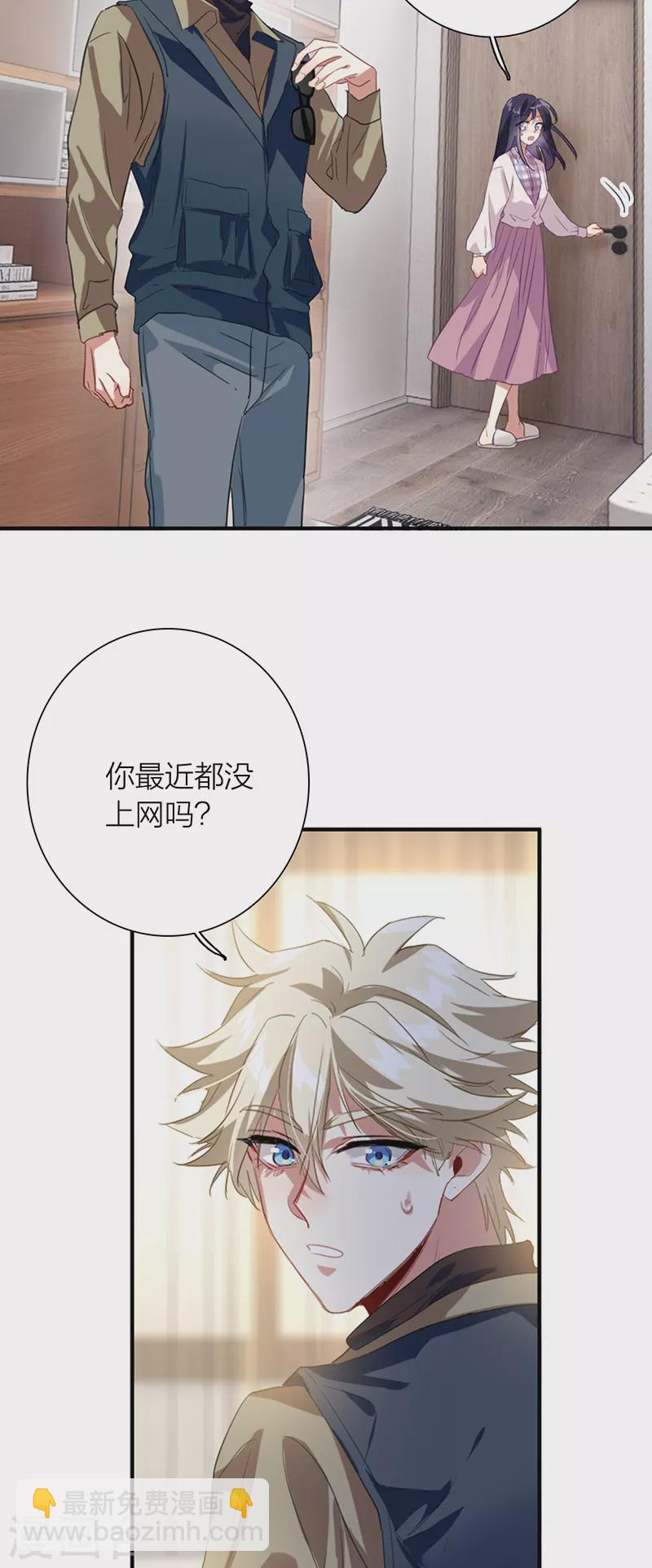 第324话-第333话