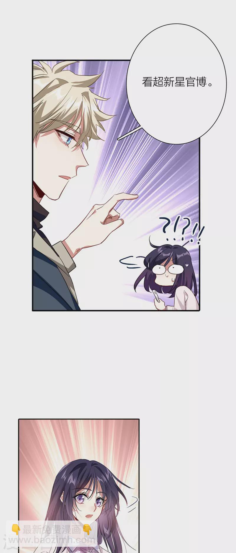 第324话-第333话