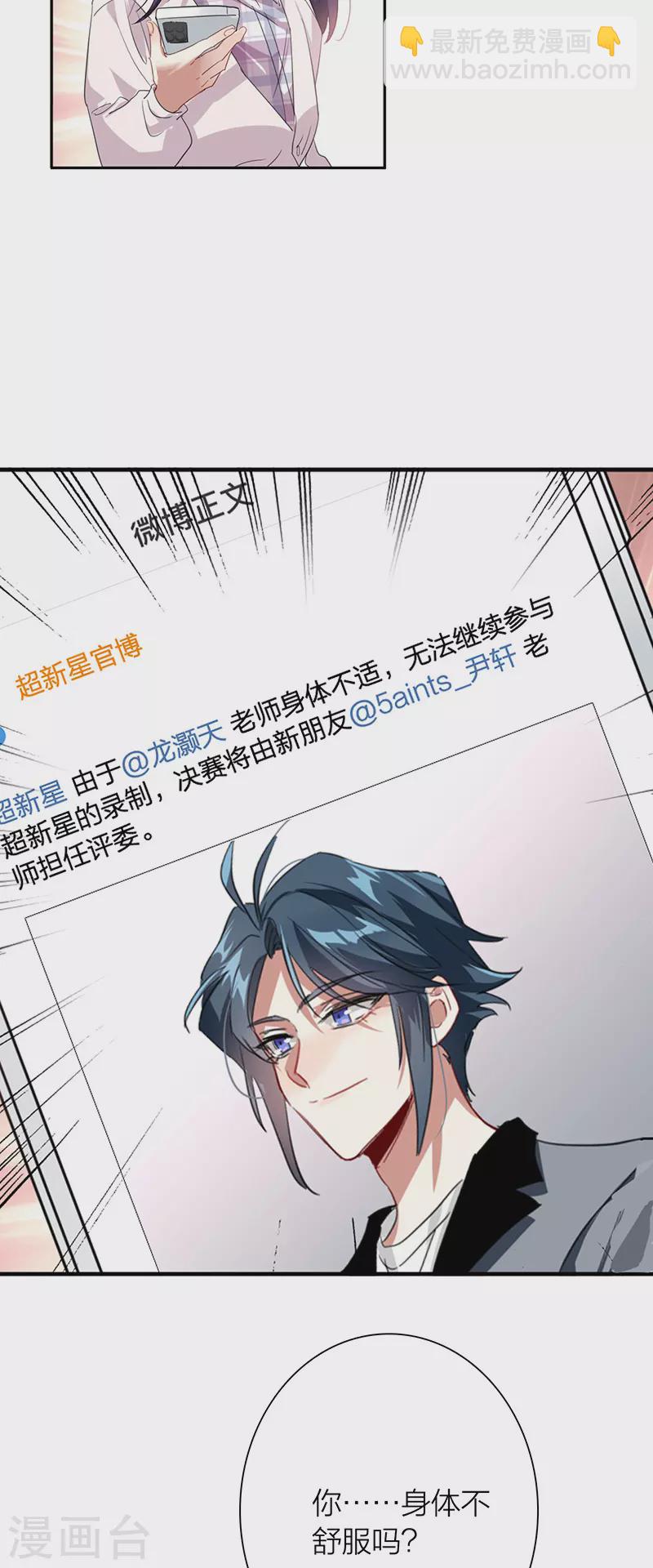 第324话-第333话