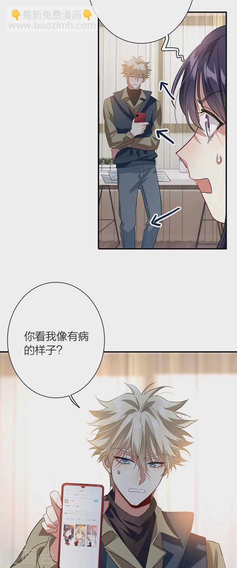第324话-第333话