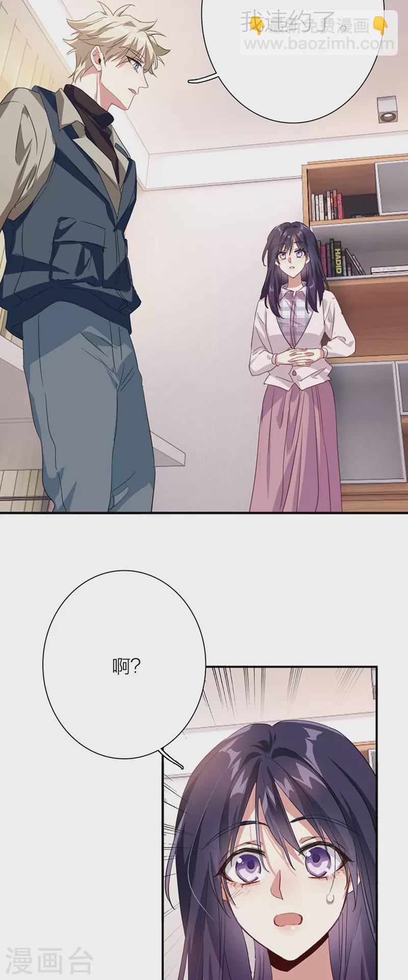 第324话-第333话