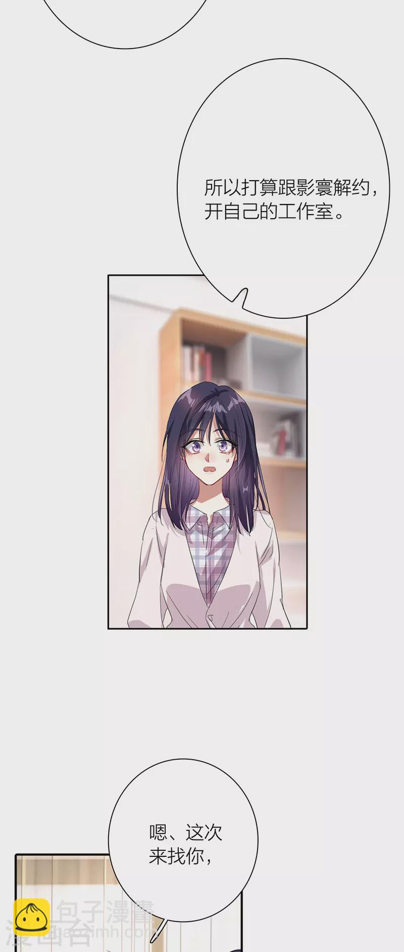 第324话-第333话
