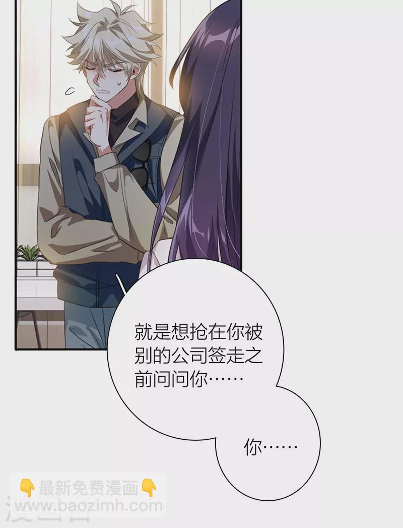 第324话-第333话