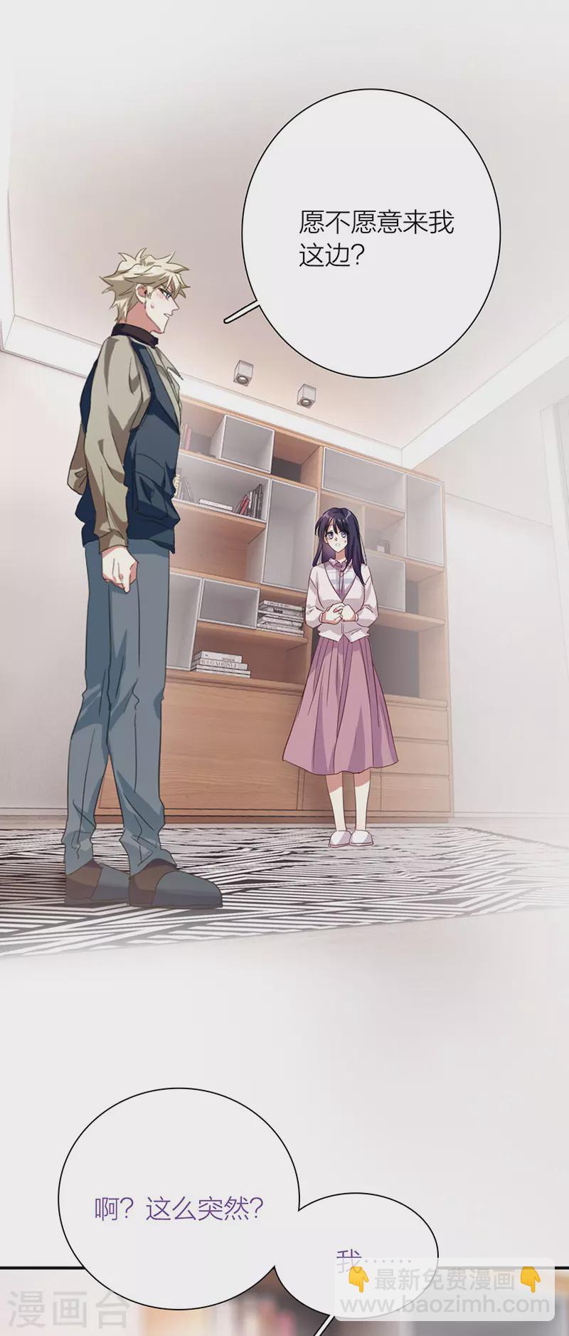 第324话-第333话