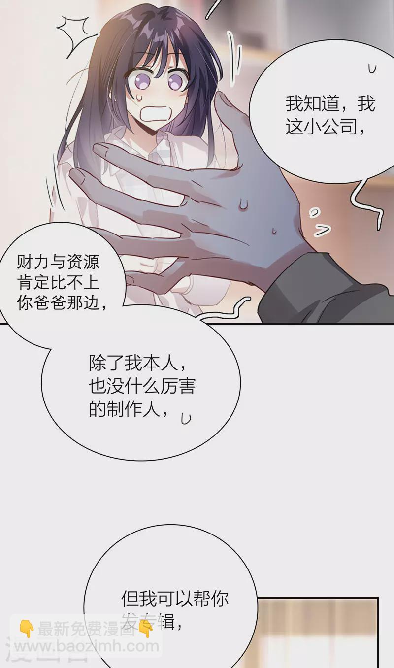 第324话-第333话