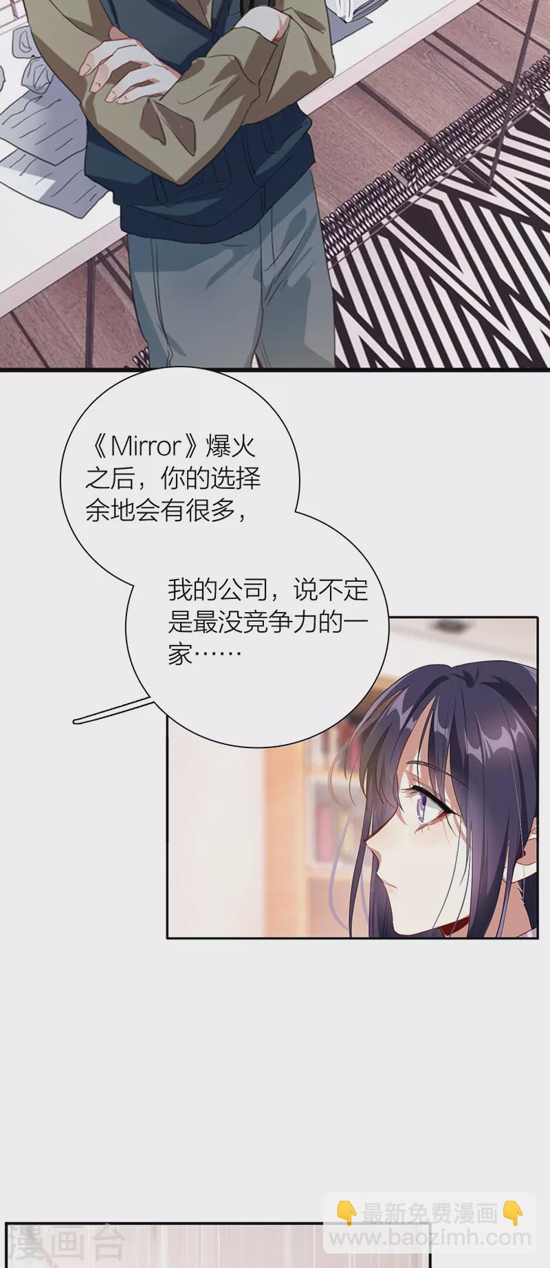 第324话-第333话