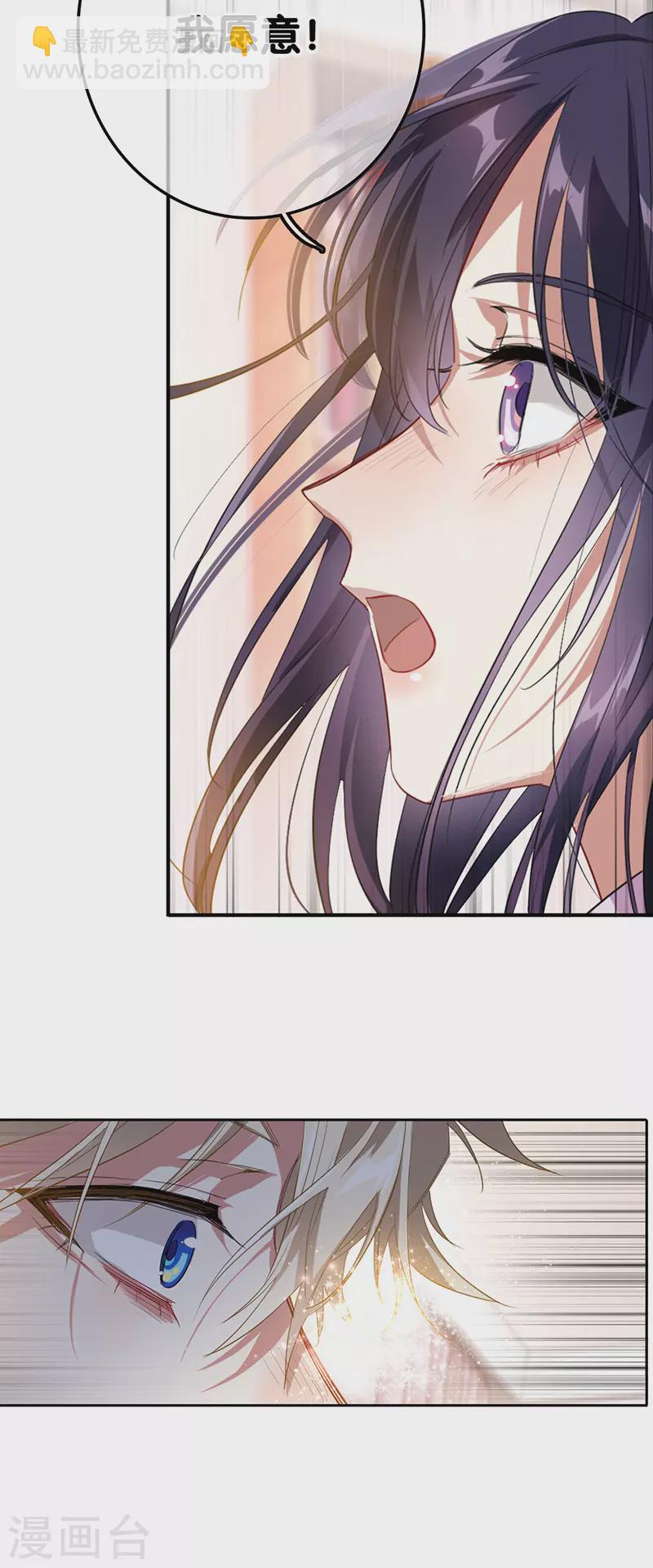 第324话-第333话