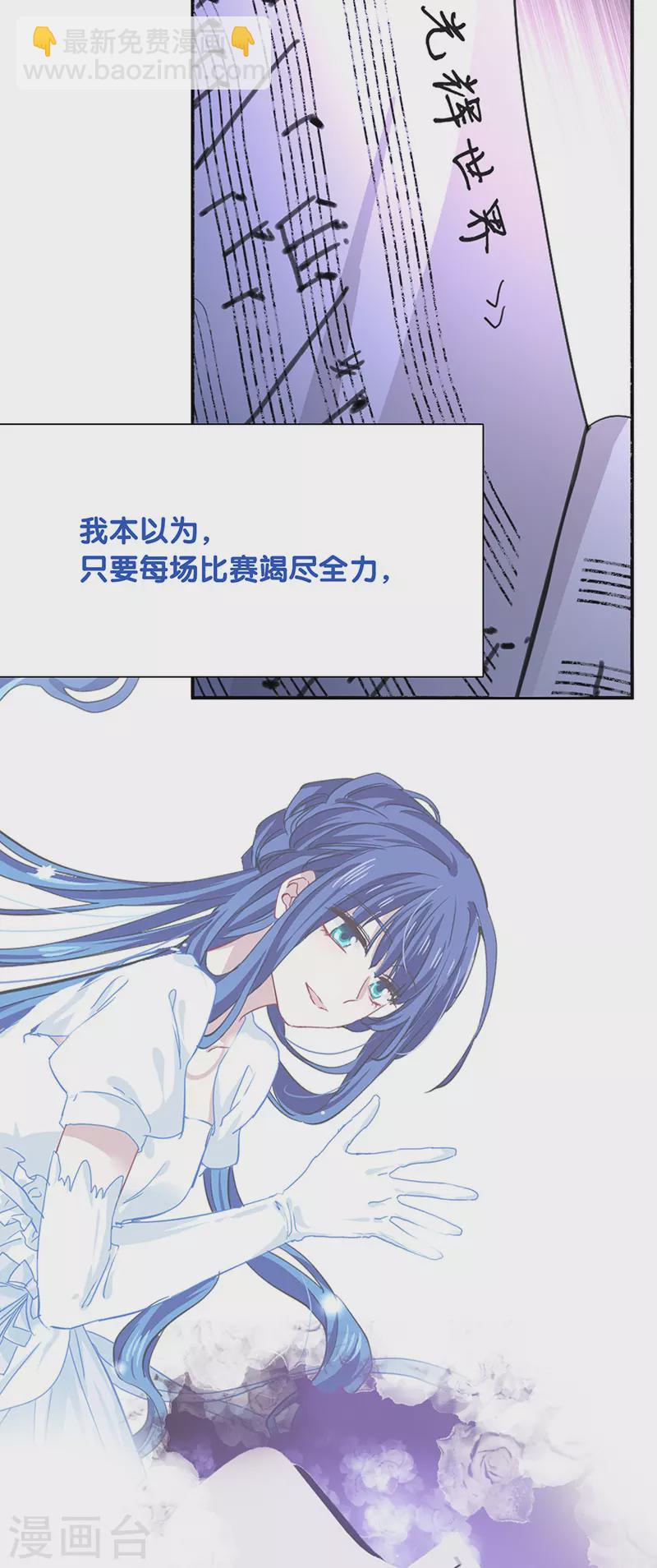 第324话-第333话