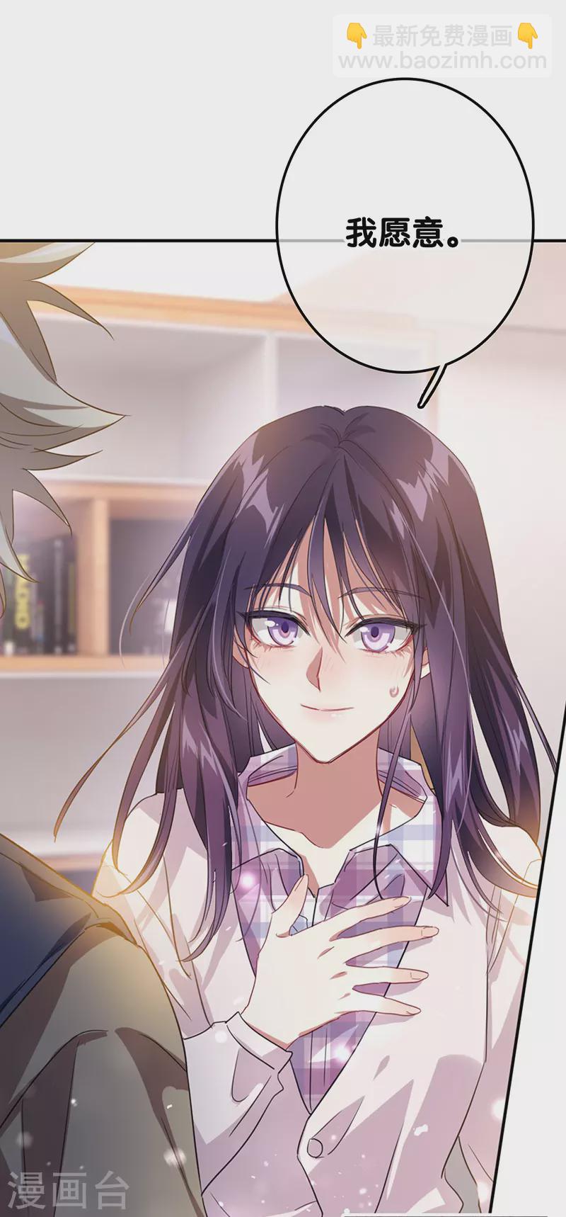 第324话-第333话
