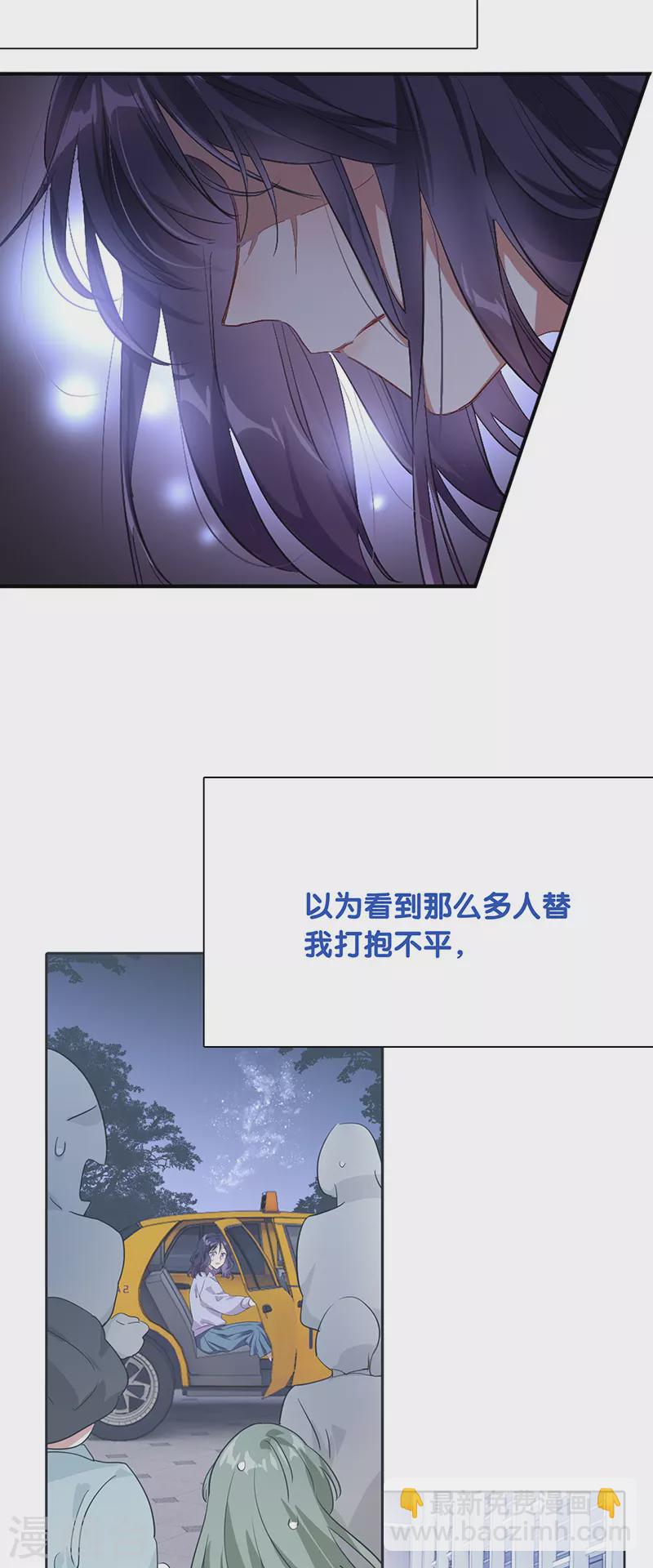 第324话-第333话