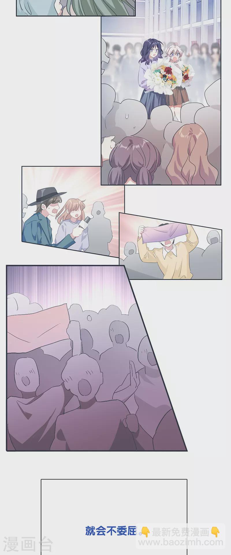 第324话-第333话