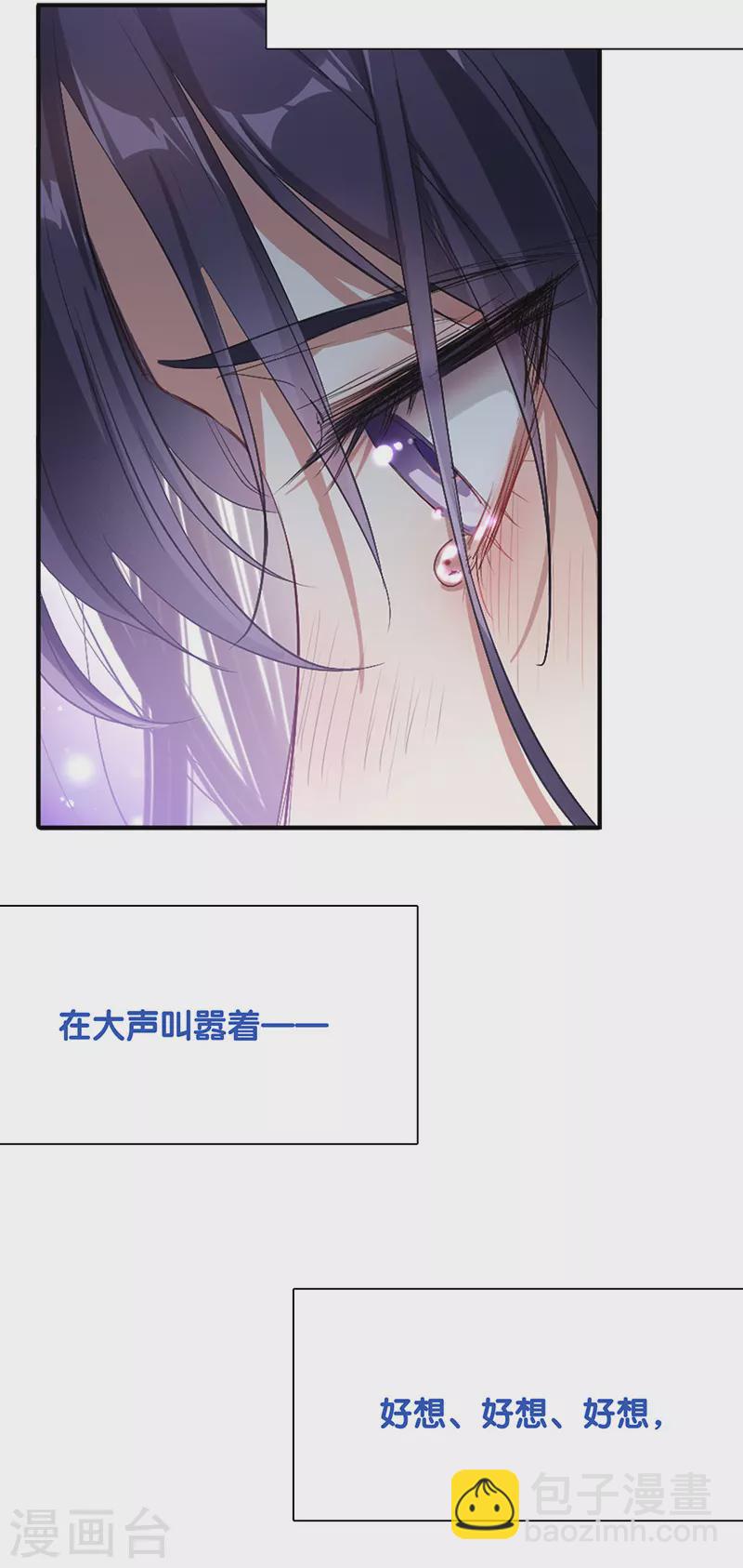 第324话-第333话