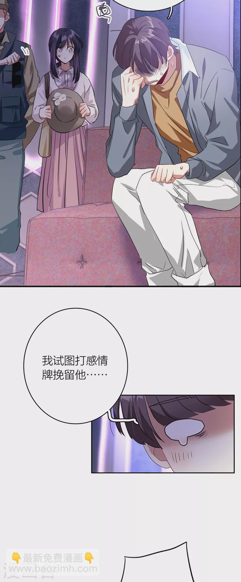 第326话-第335话