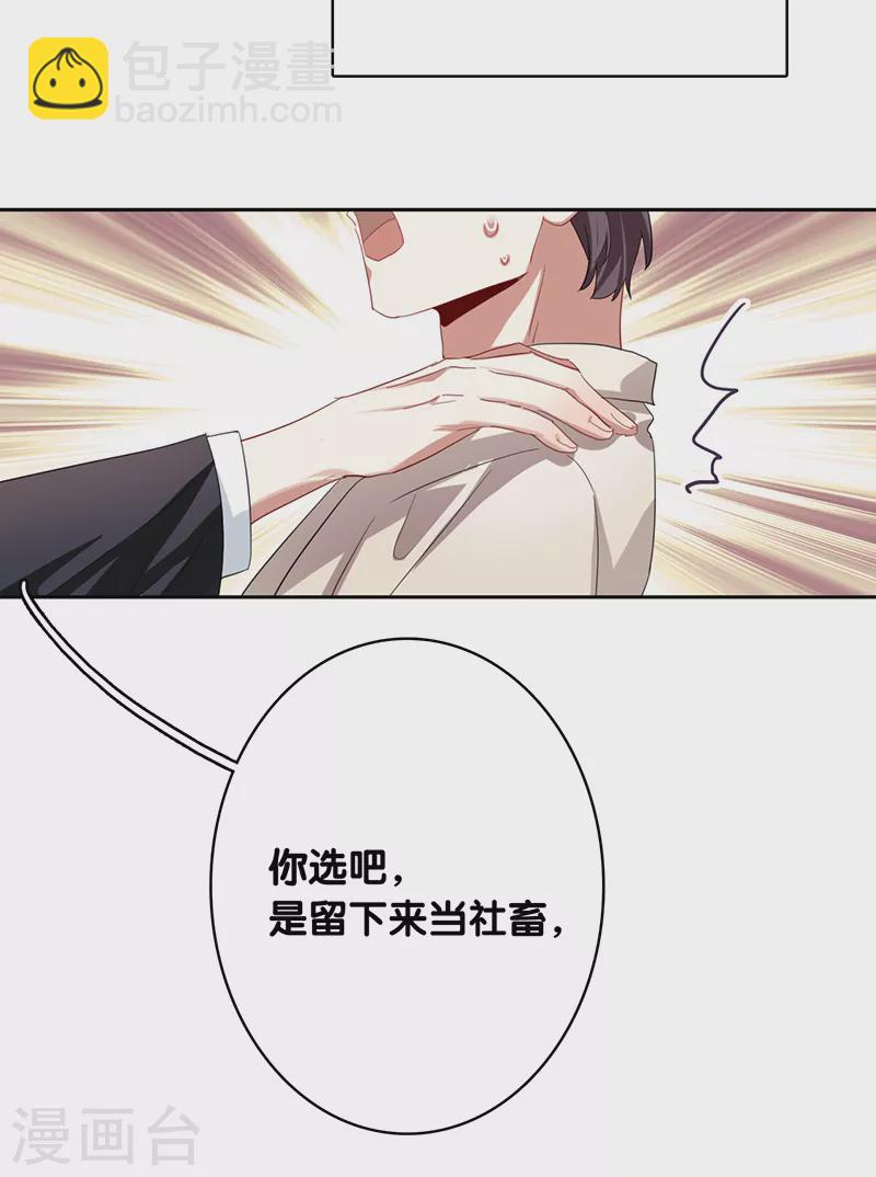 第326话-第335话