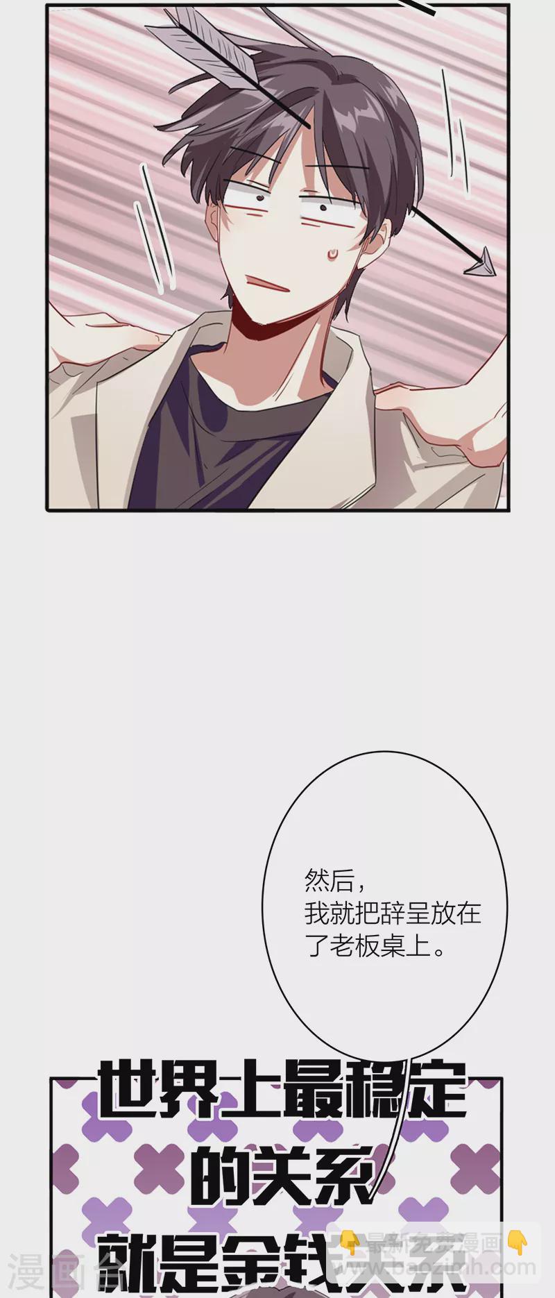 第326话-第335话