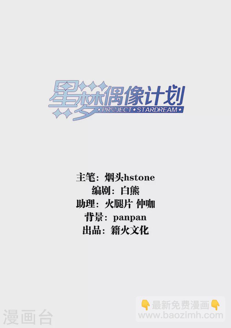 第326话-第335话