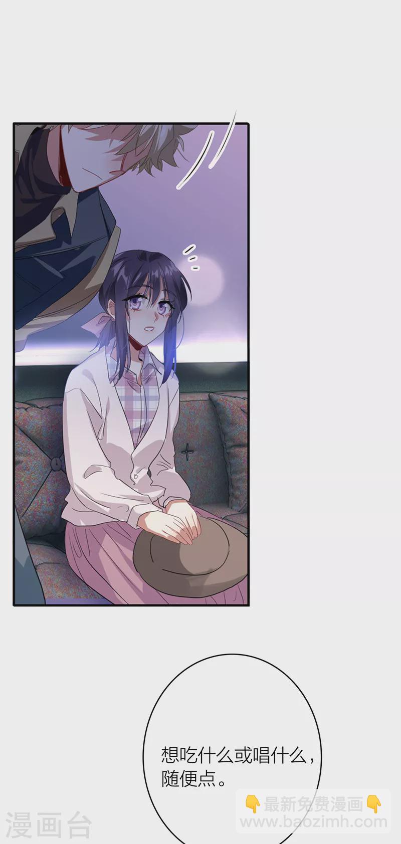 第326话-第335话