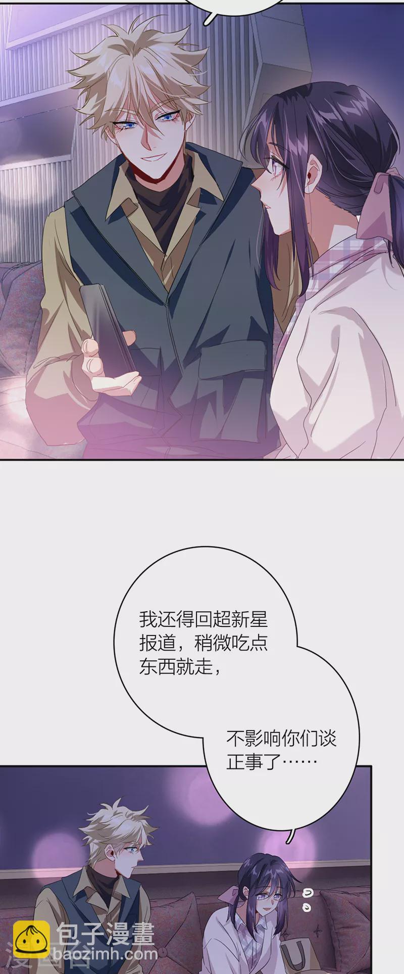 第326话-第335话