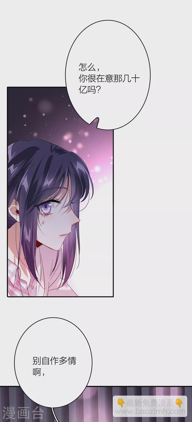第326话-第335话