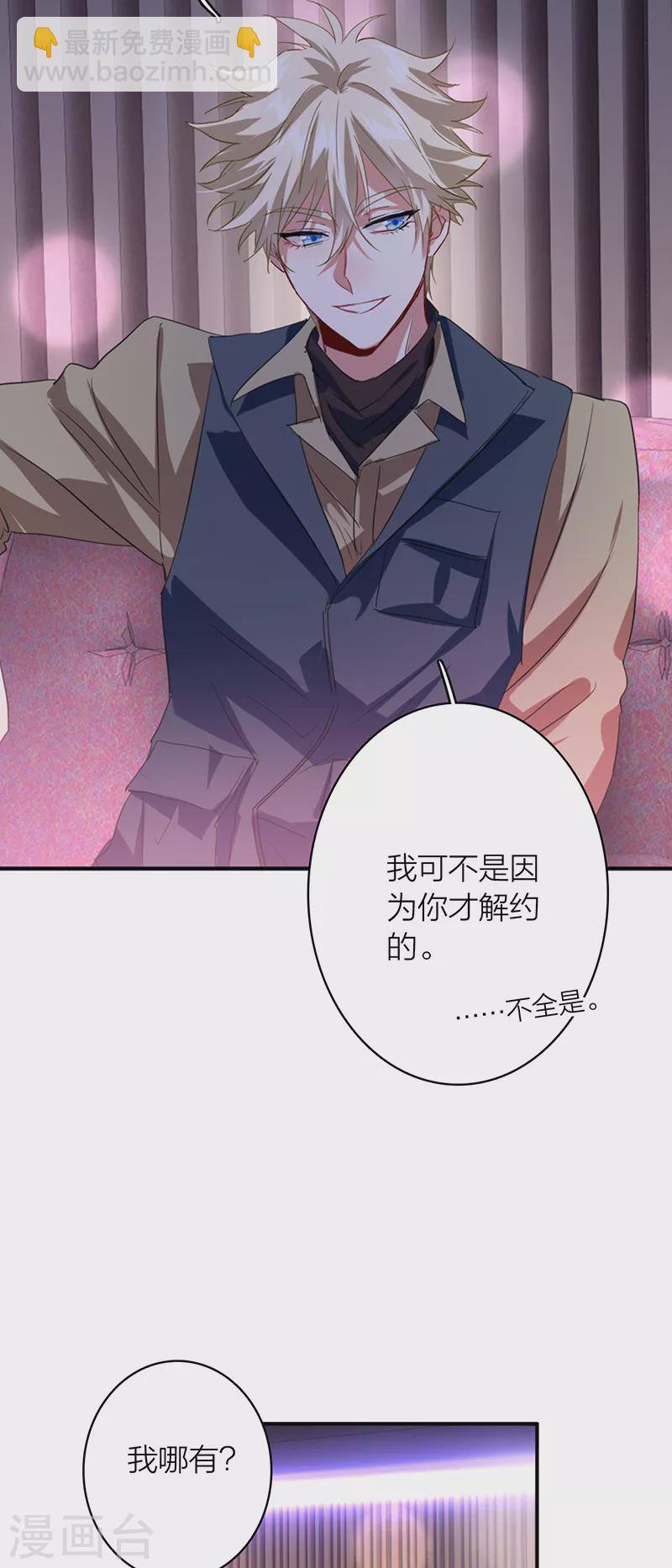 第326话-第335话