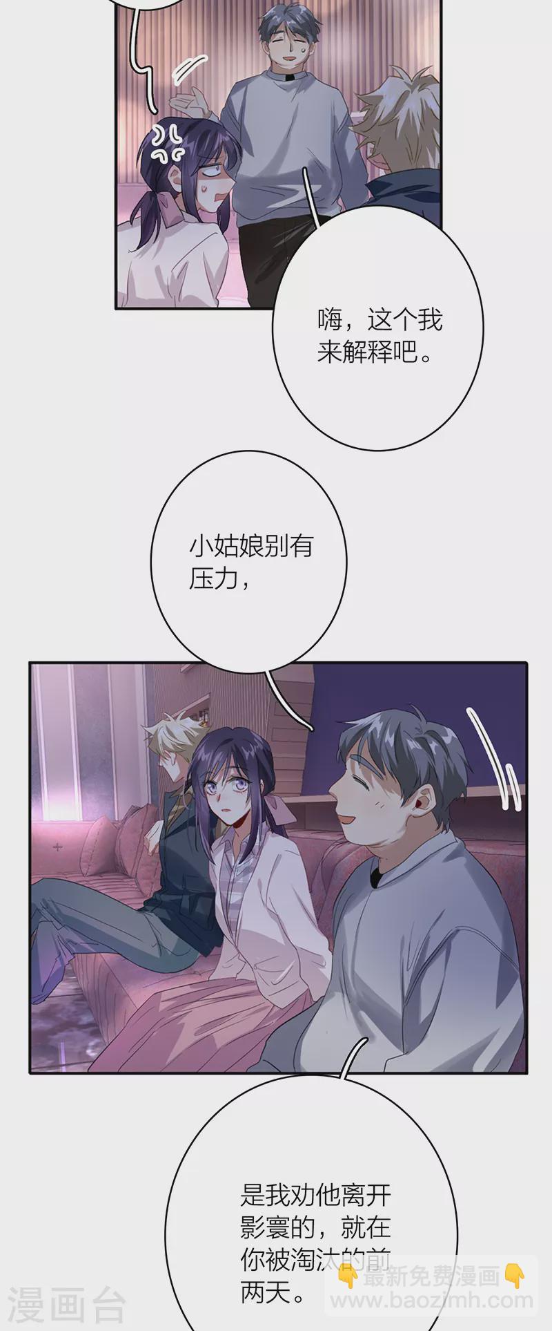 第326话-第335话