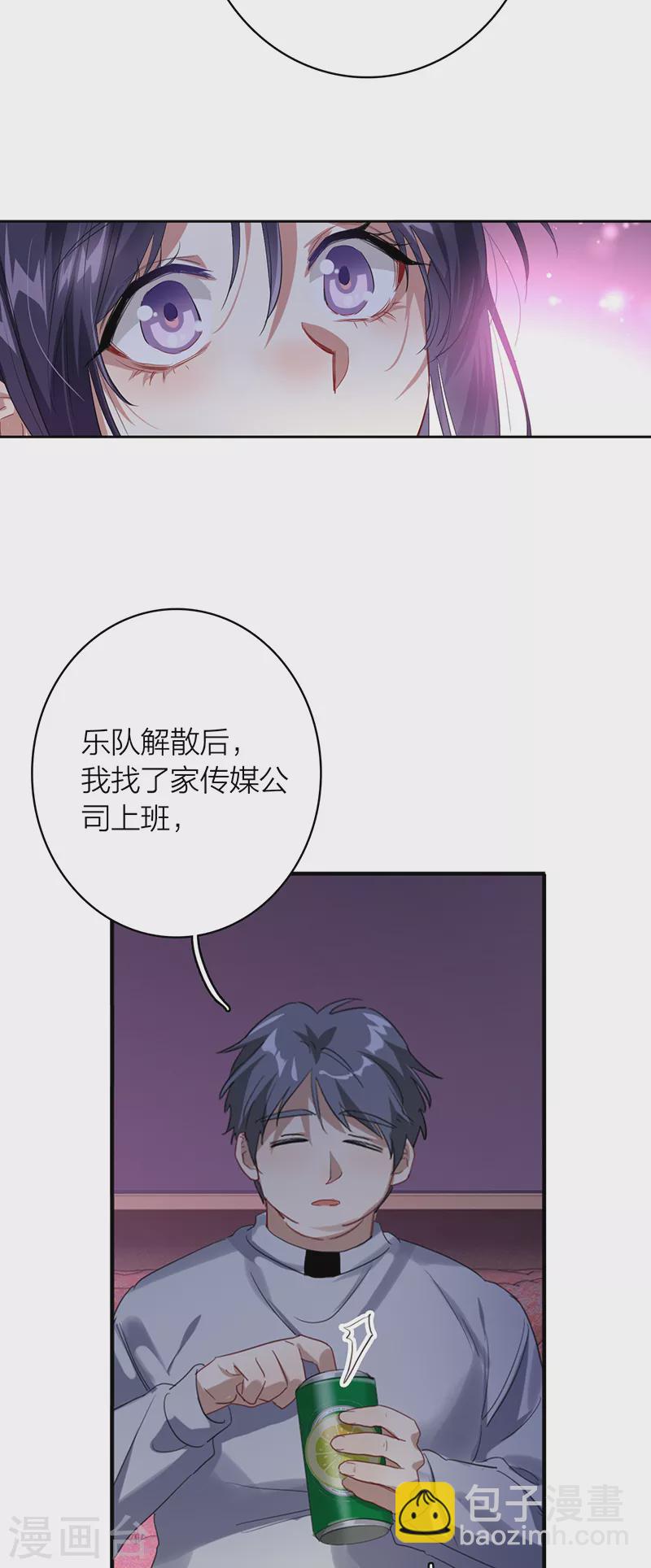 第326话-第335话
