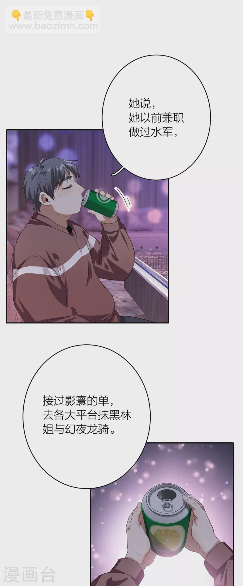 第326话-第335话