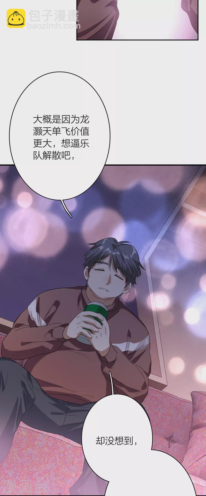 第326话-第335话