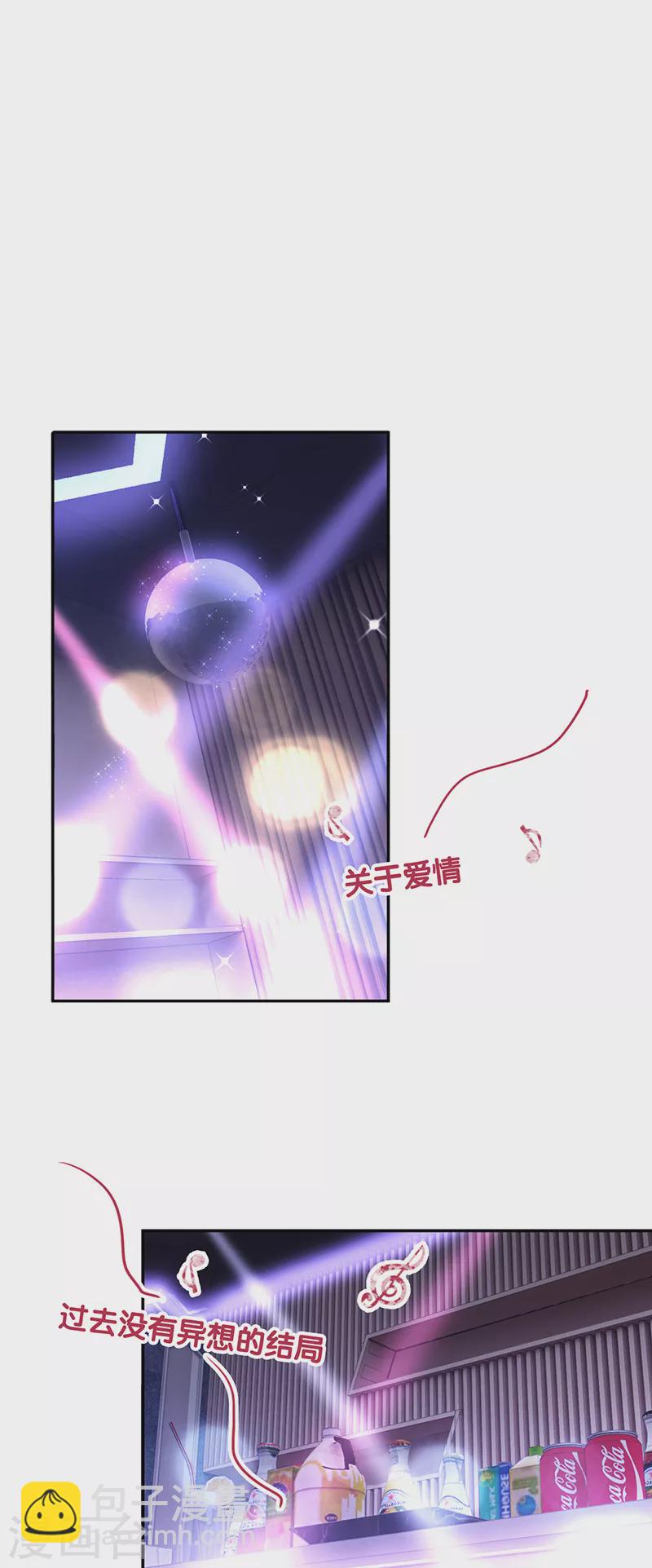 第326话-第335话