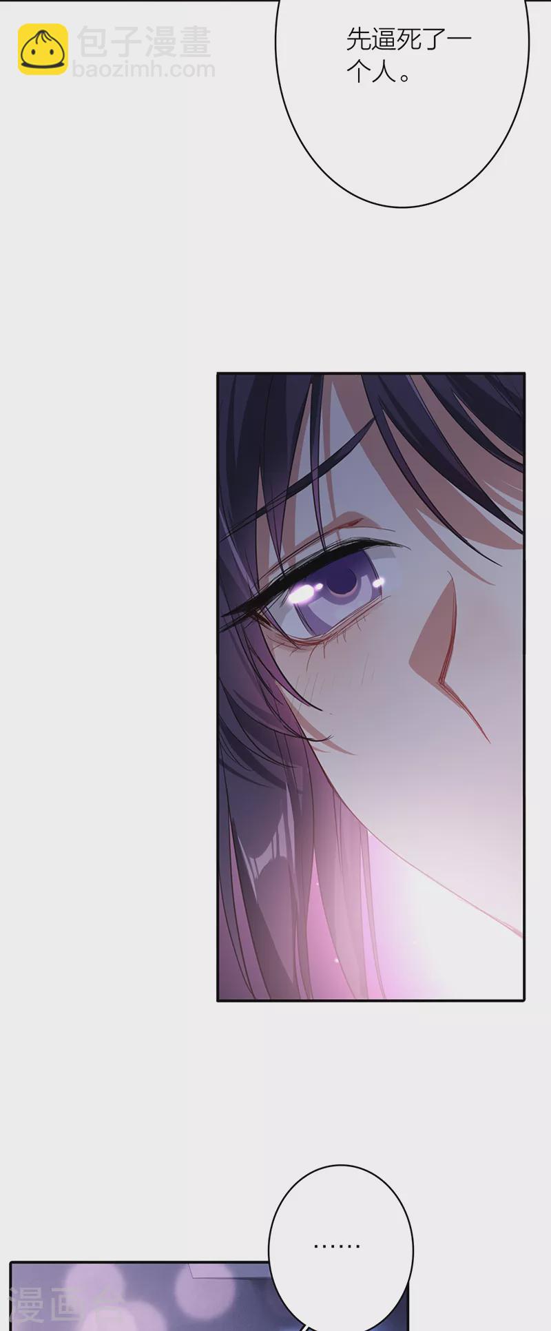第326话-第335话