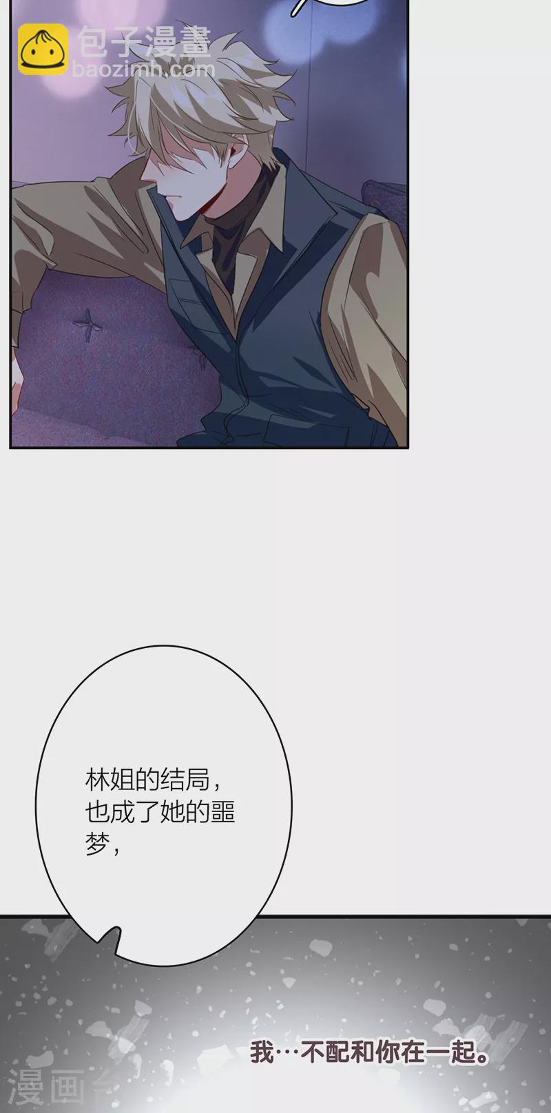 第326话-第335话
