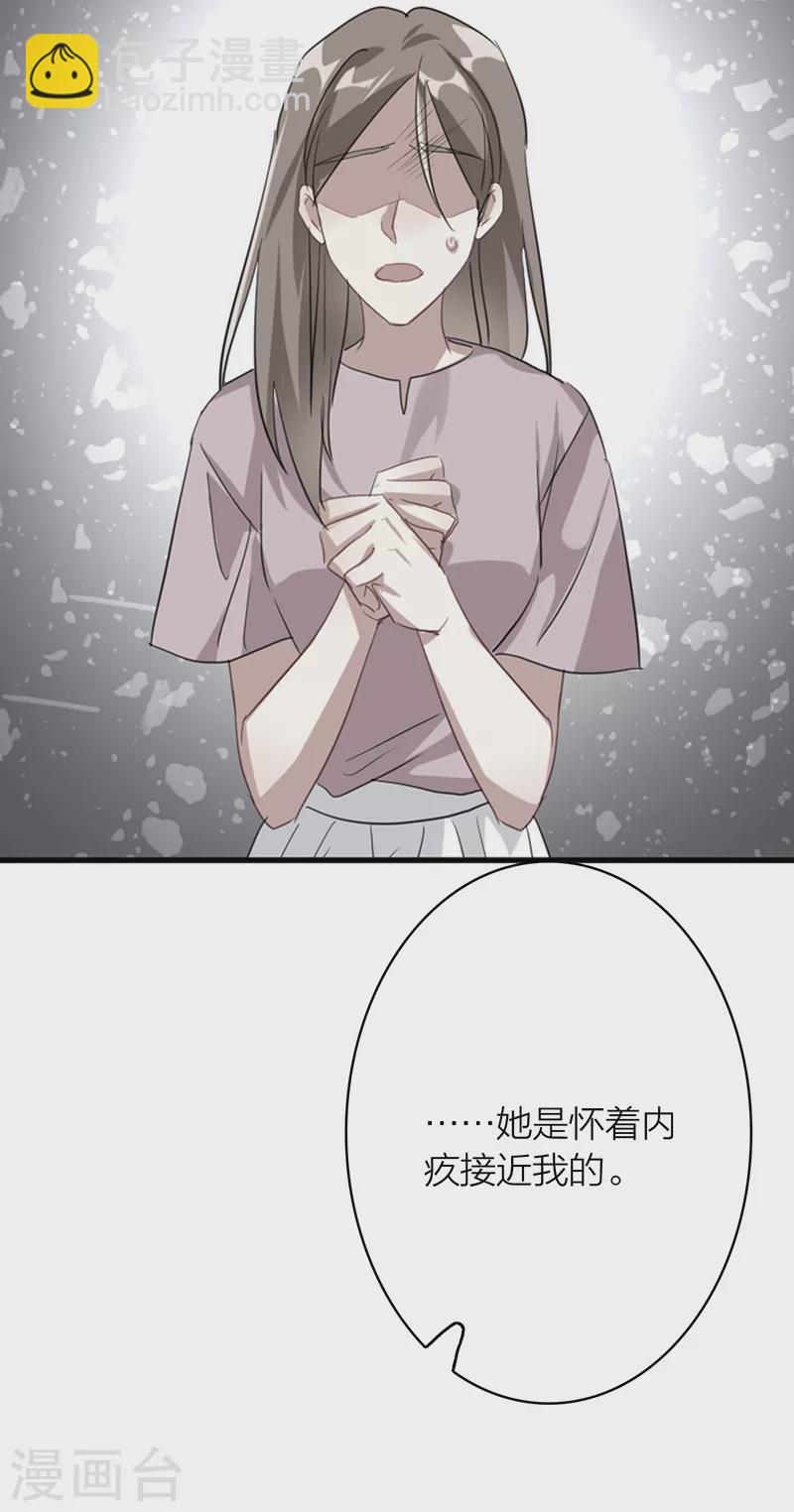 第326话-第335话
