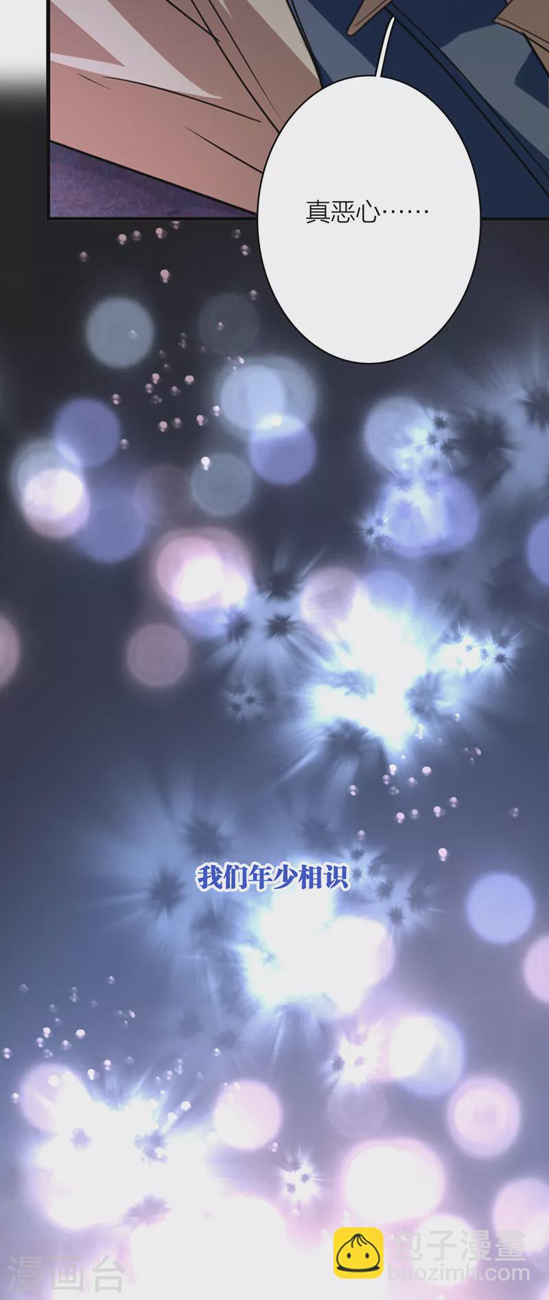 第326话-第335话