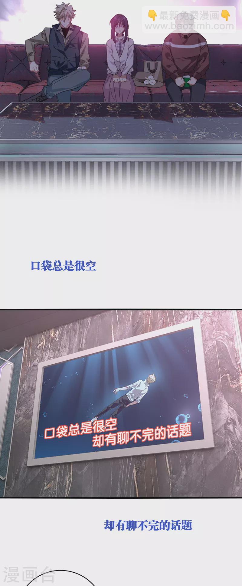 第326话-第335话