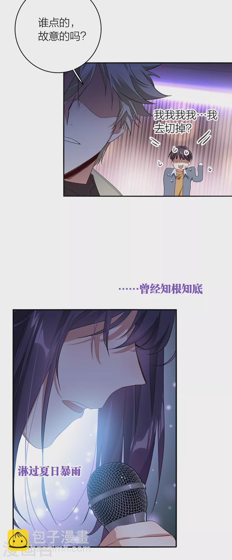 第326话-第335话