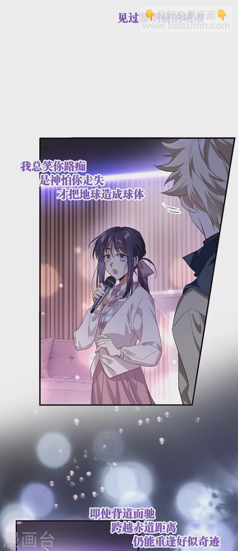 第326话-第335话