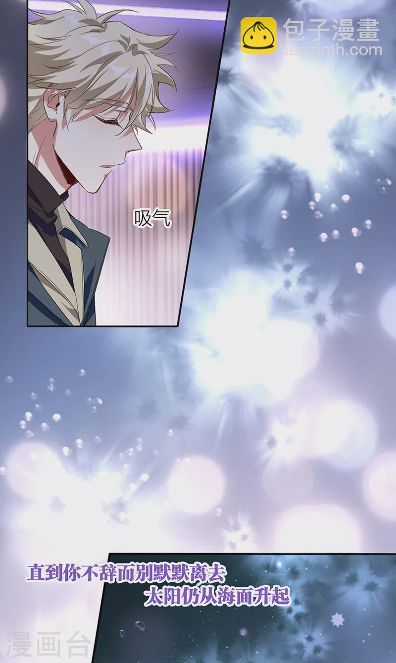 第326话-第335话
