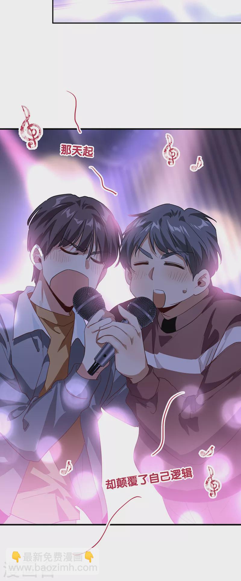 第326话-第335话