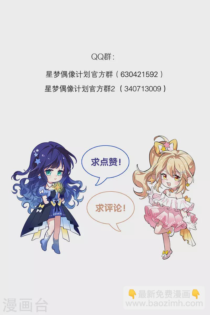 第326话-第335话