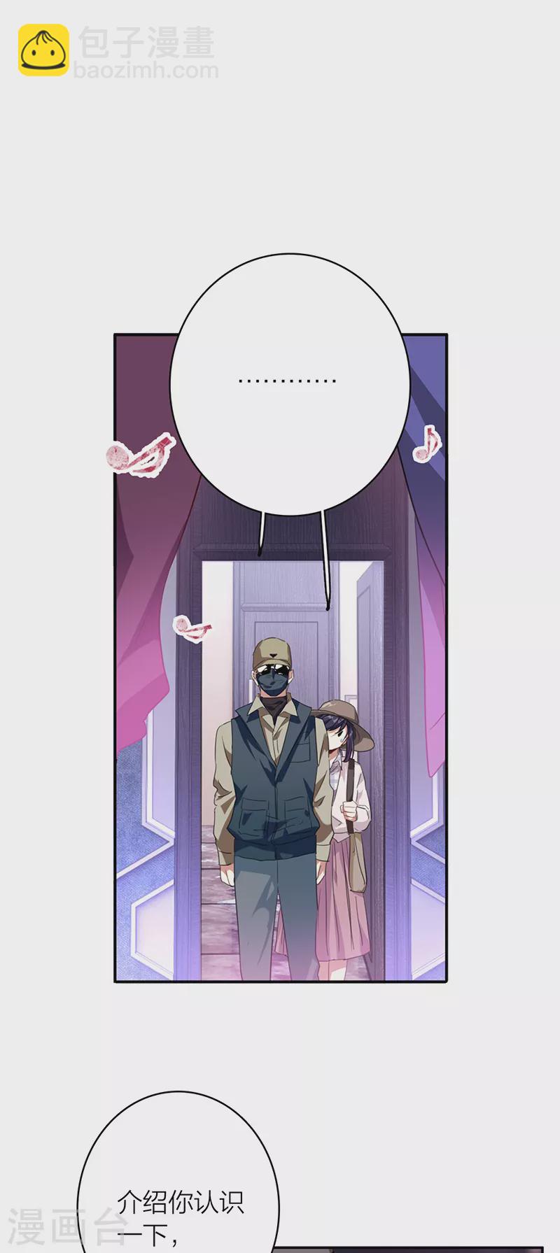 第326话-第335话