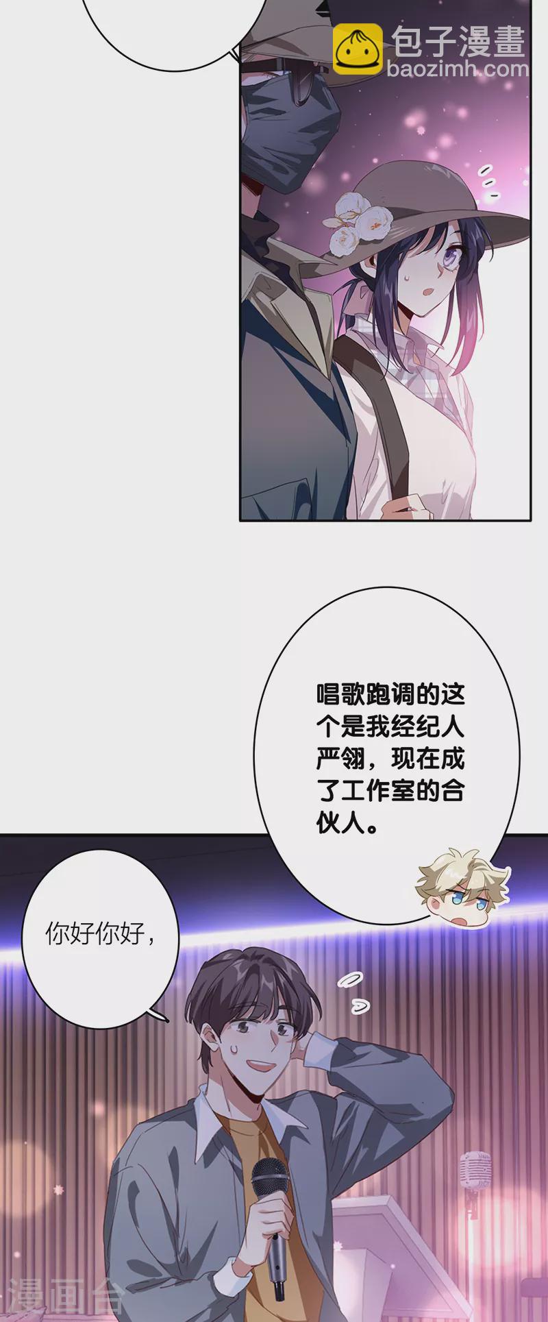 第326话-第335话