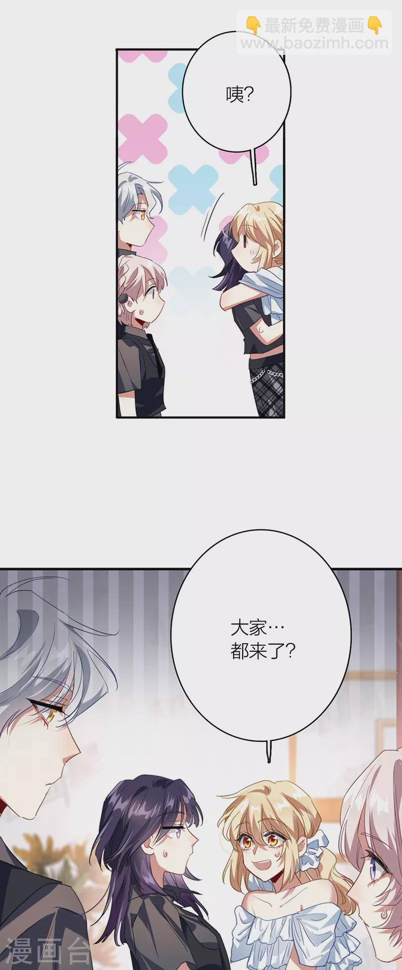 第328话-第337话