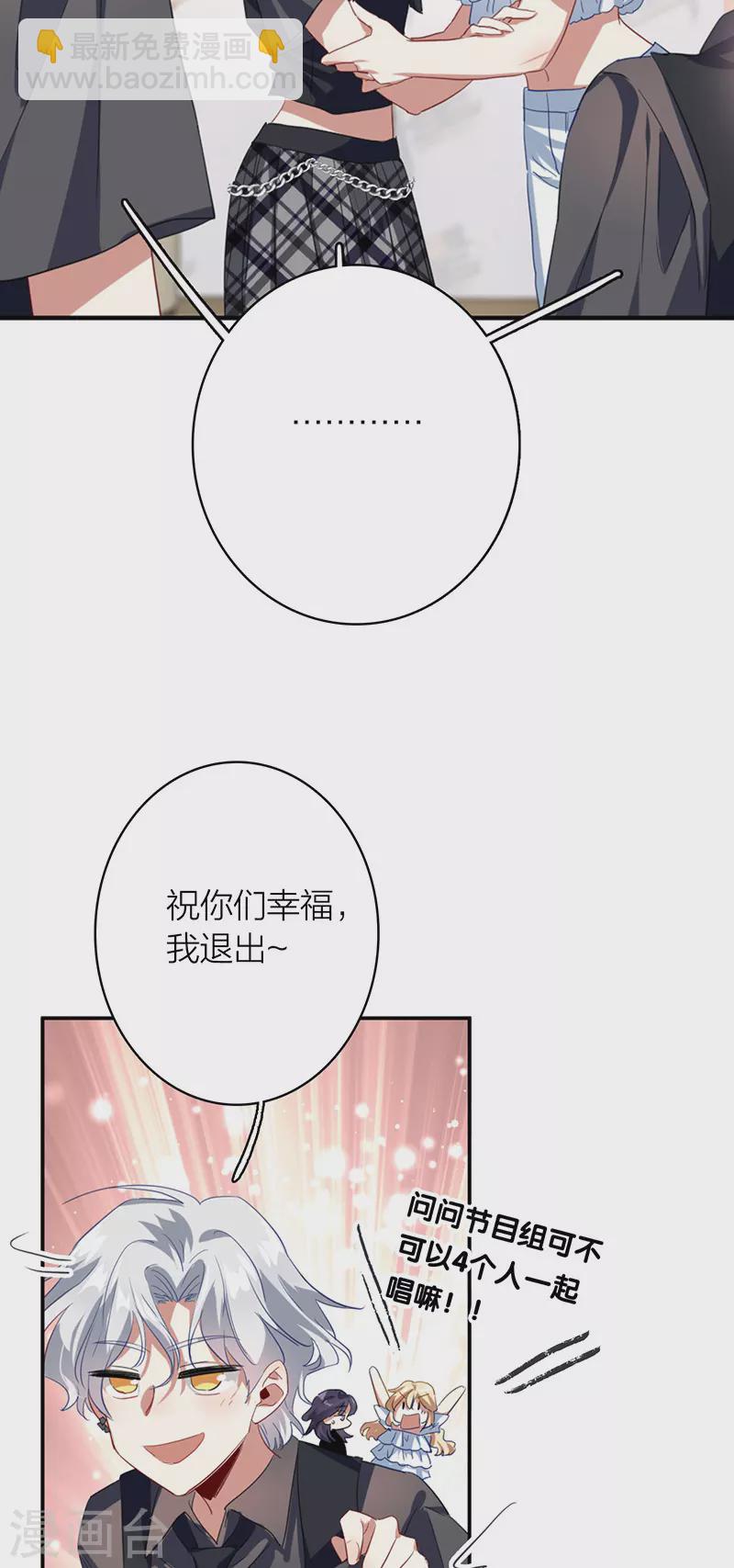 第328话-第337话