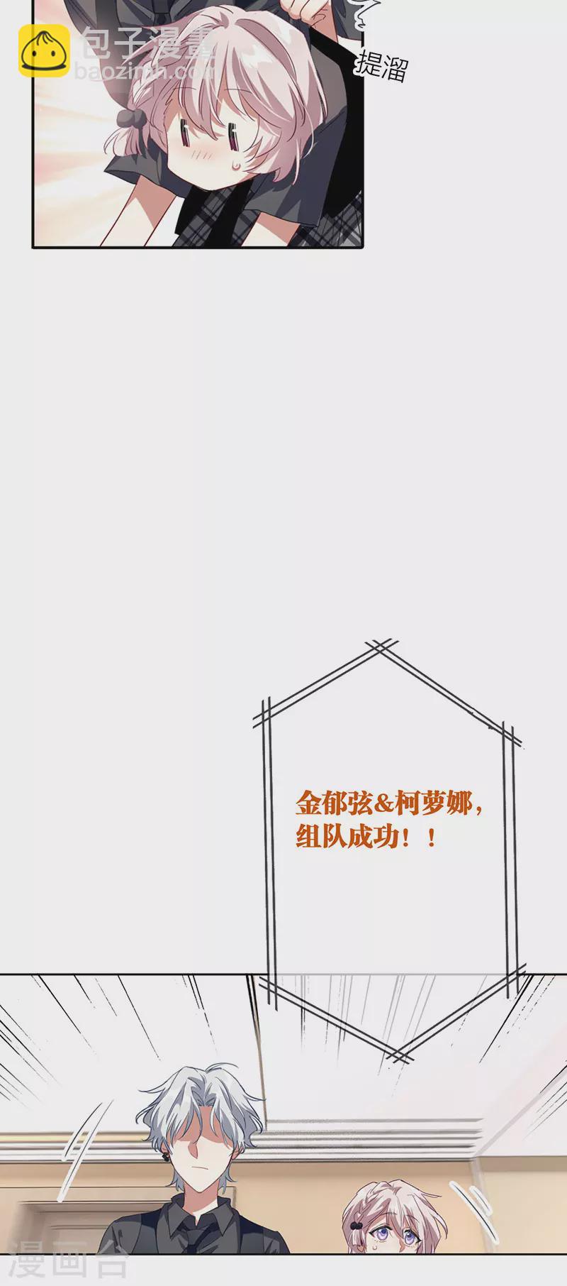 第328话-第337话