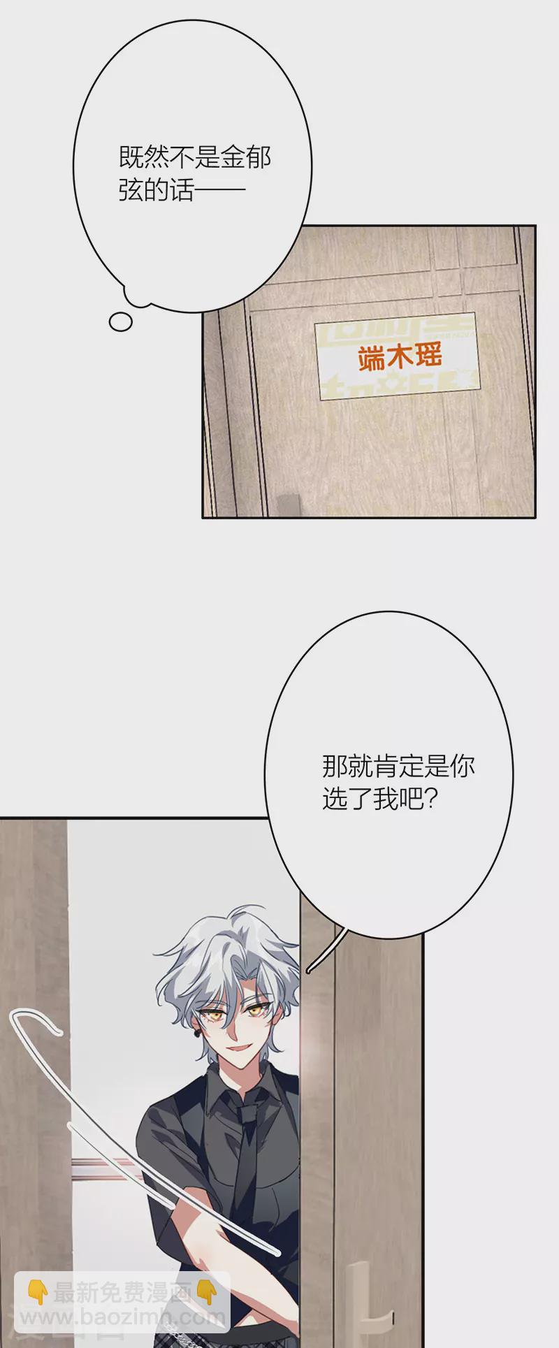 第328话-第337话