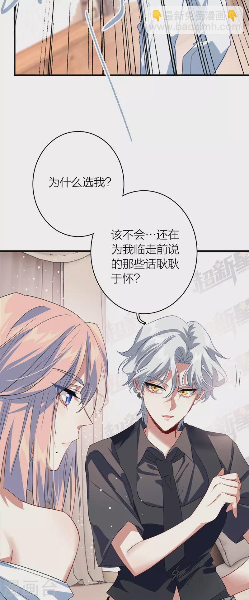 第328话-第337话