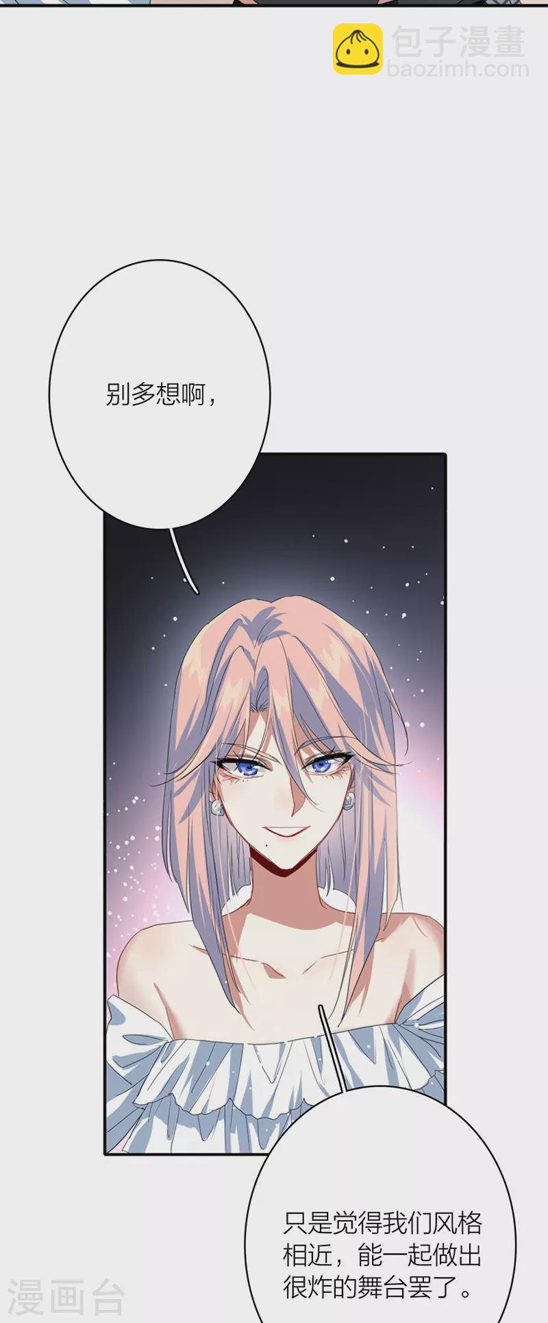 第328话-第337话