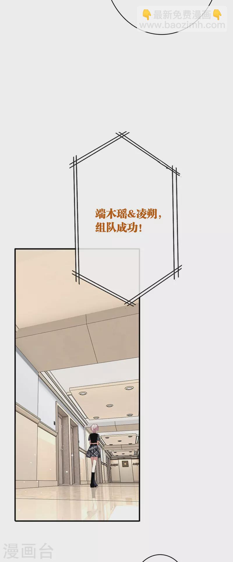 第328话-第337话