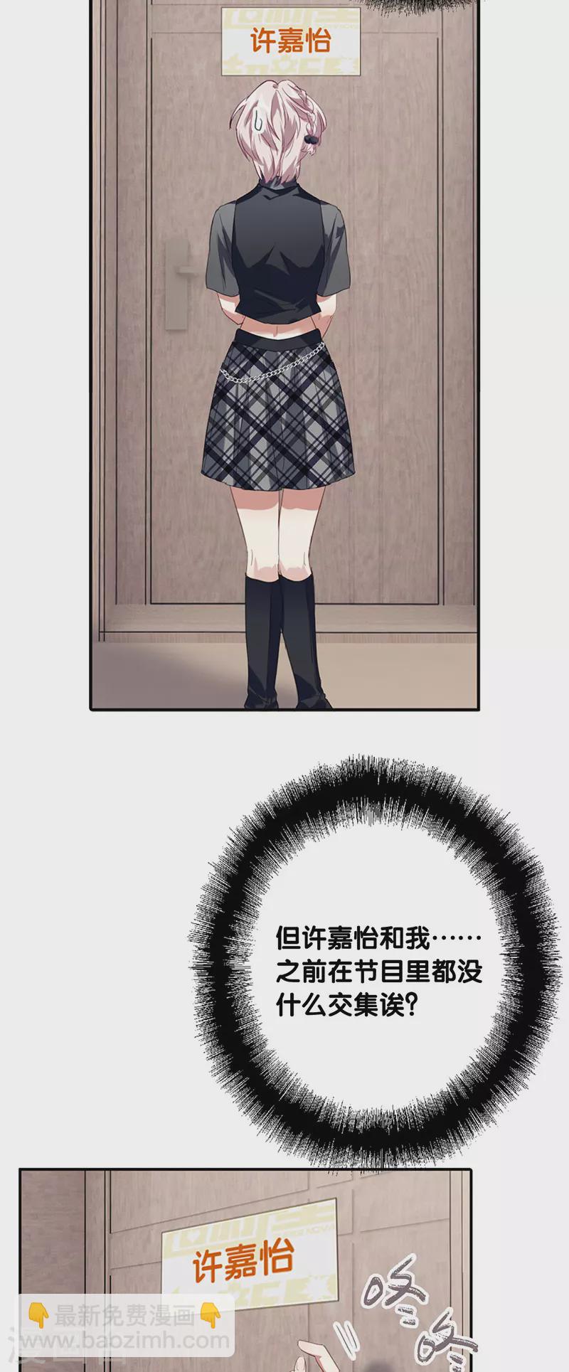 第328话-第337话